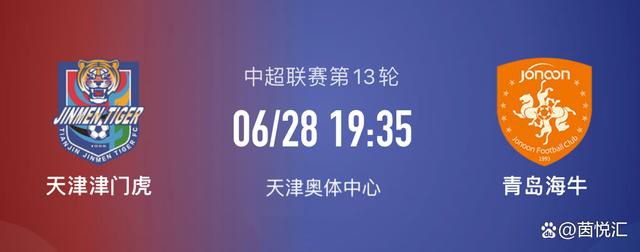 “米兰陷入现在这样的局面，我认为皮奥利并不是唯一要负起责任的人。